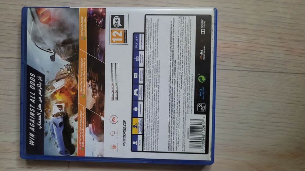 Need for speed диск пс 4