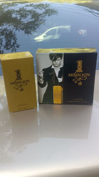 Парфюмерия есть  в наличии