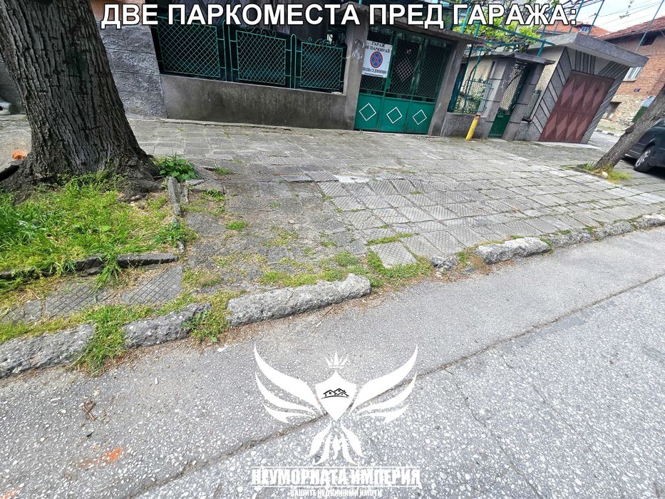Под наем масивен гараж 19кв.м двор 40кв.м. и две паркоместа в Асеновград, кв.Стадион