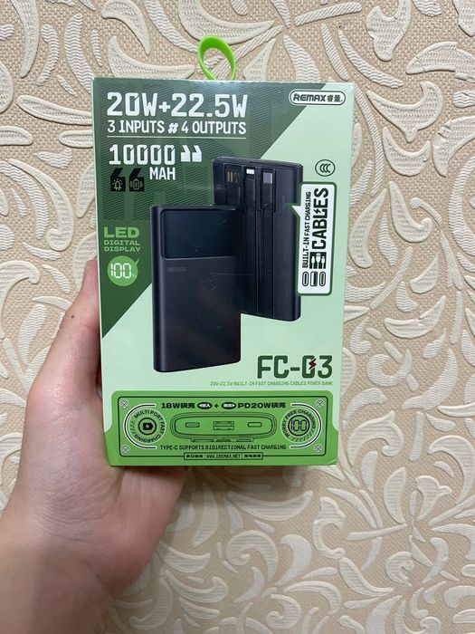 Повербанк "Remax FC-03"
