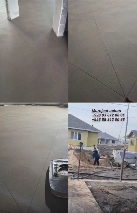 Pol suxoy styashka tez va qulay ishonchli| Пол Сухой Стяшка – быстро.