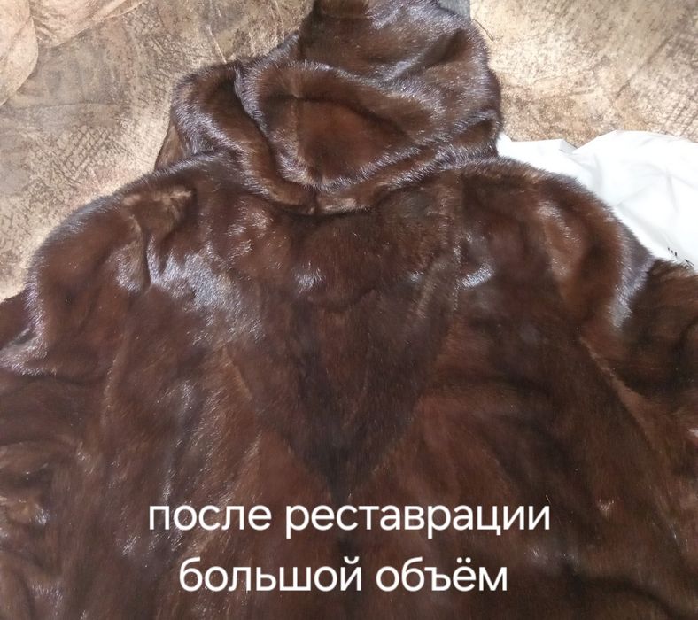 Реставрация меховых изделий