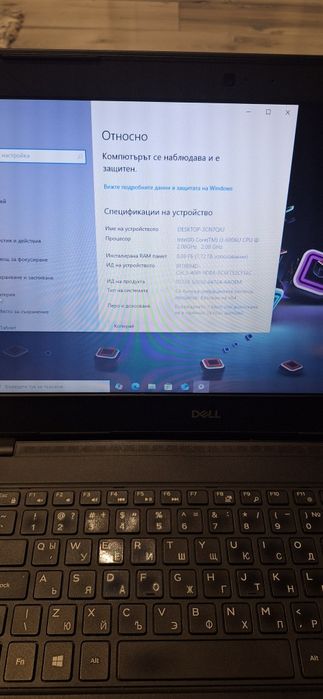 Dell Latitude 3480-i3 6006u/8гб/128гб м.2
