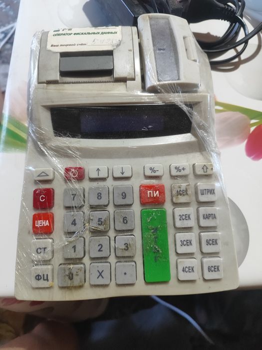 Кассовые аппарат
