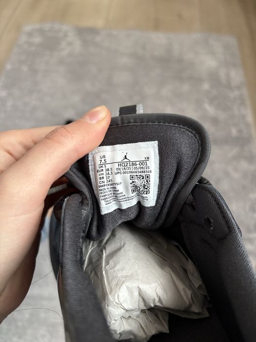 Air Jordan 1 MM Low V3, 38.5