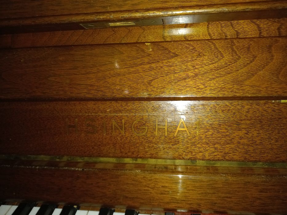 Продам пианино марки Shanghai