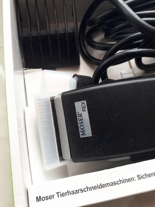 Машинка для стрижки животных