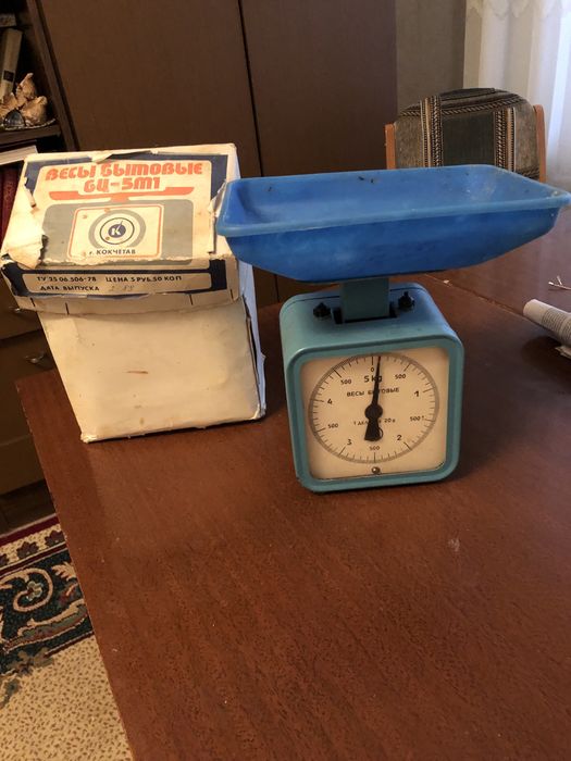 Продам счеток,новый,5500