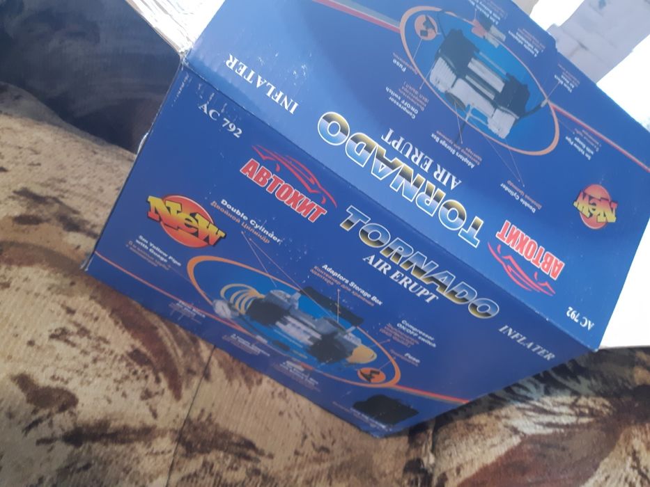 Компрессор автомобильный