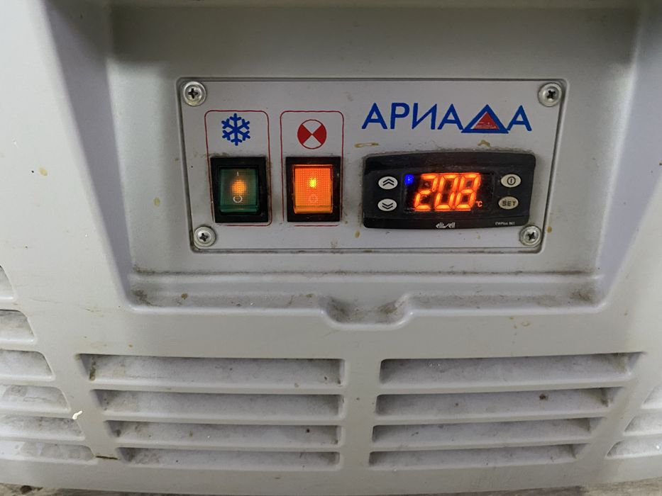 Витринный холодильник