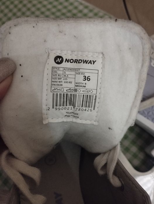 Коньки, фирменные