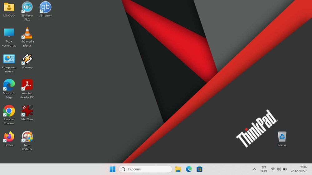Lenovo ThinkPad T14 Gen 1 Ryzen 5 Pro 4650U/16GB/512SSD/FHD/Подсветка
