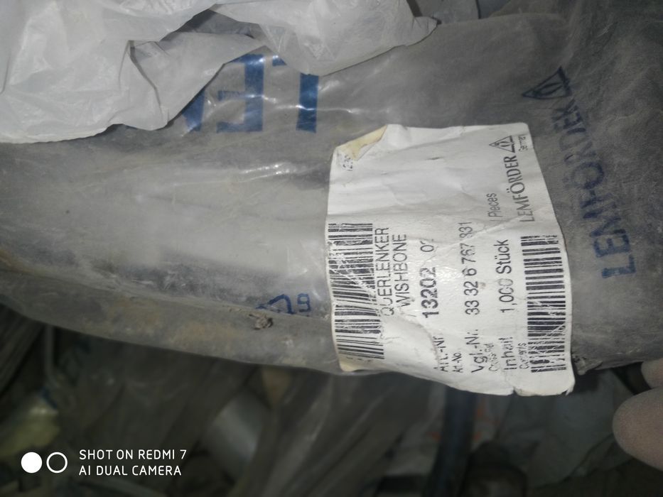 Audi 80 запчасти