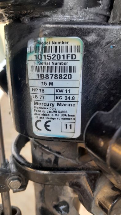 Продам ПЛМ Mercury 15 USA мультирумпель