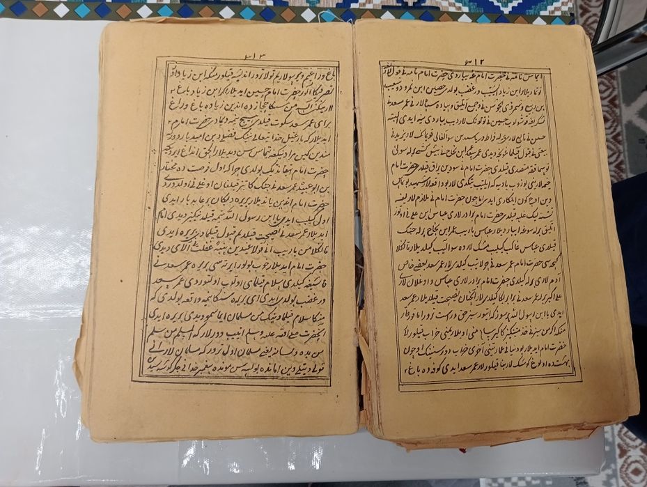 Антиквариат 19 века