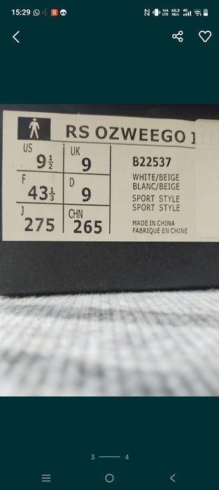 Adidas Raf Simons Ozwego 43 size