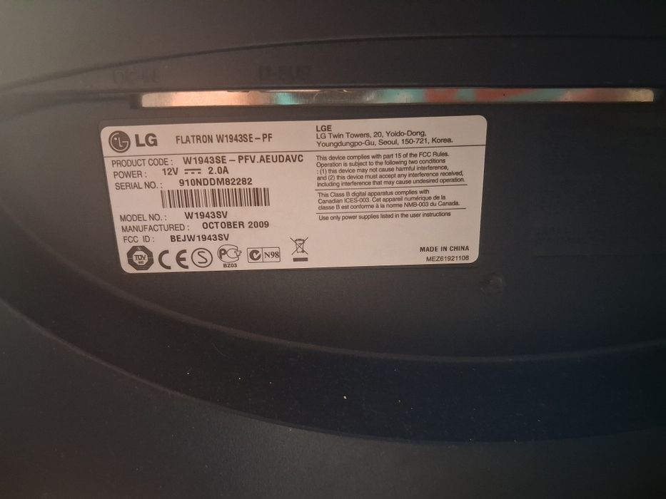 Продаются мониторы-2 шт