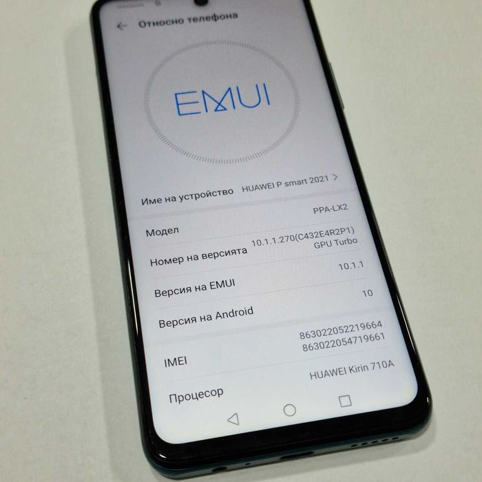 Huawei P Smart 2021 128GB 4GB RAM Dual