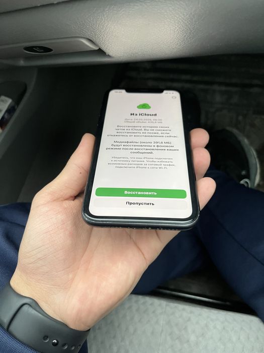 Iphone 11 64gb 55000 срочно