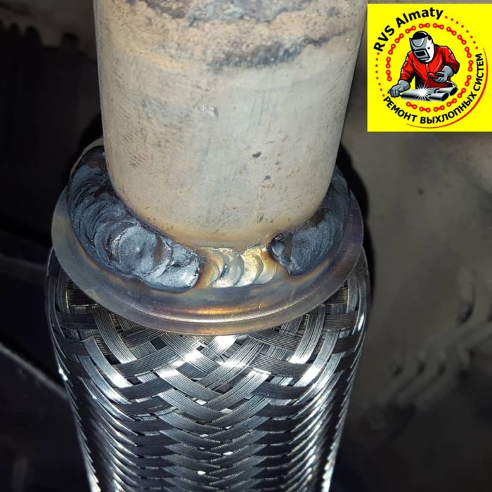 Ремонт глушителей