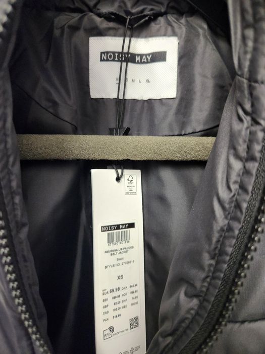 NOISY MAY — Belted Puffer дамски яке XS