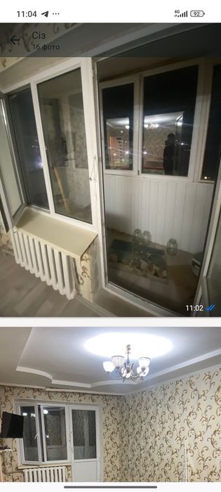 Продажа квартиры