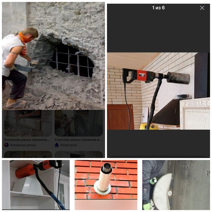 Услуги. Алмзни  Реска  алмзни бурнй