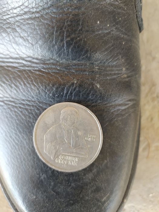 Тангалар сотилади