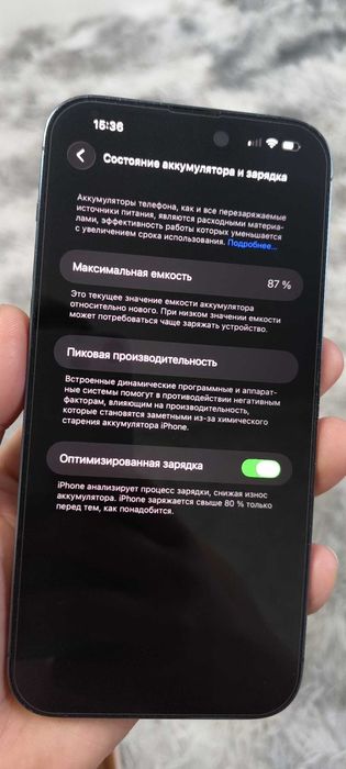 iPhone 14 Pro Max 256 GB