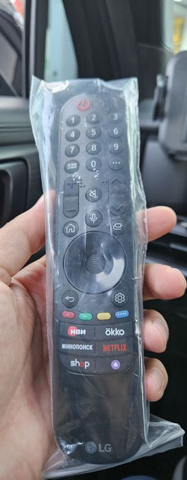 Пульт от телевизора LG (МR23) original