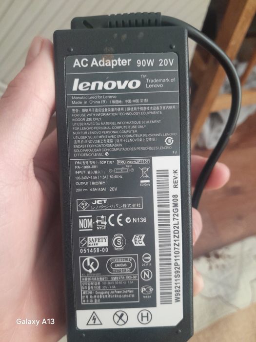 Зарядка леново оригинал