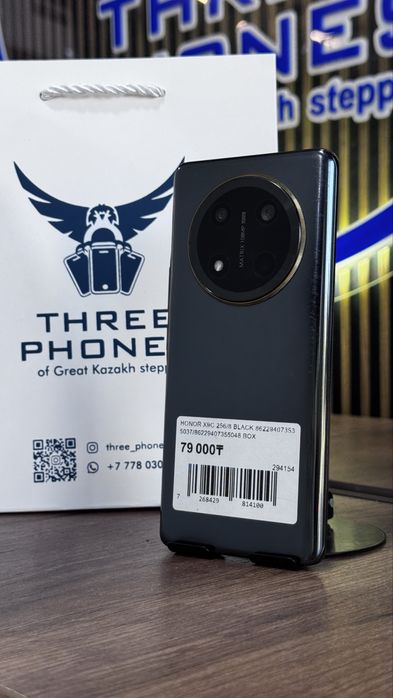 Honor X9C 256/8 С гарантией!