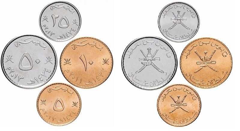 Монеты ОАЭ, Кувейт, Оман
