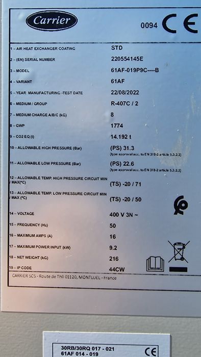 Нова Carrier високотемпературна термопомпа  19kw моноблок трифазна