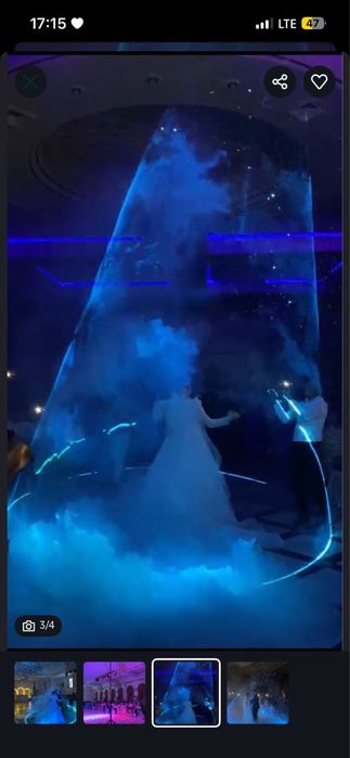 Эффект золушки аппарат