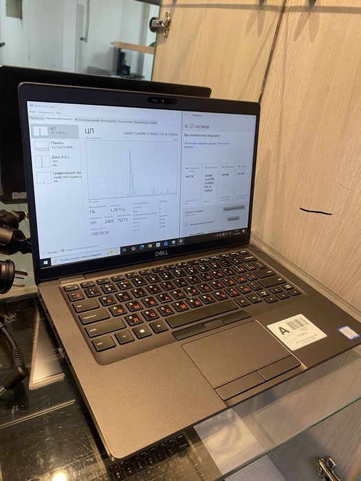 Ноутбук Dell baitime 0.0.24