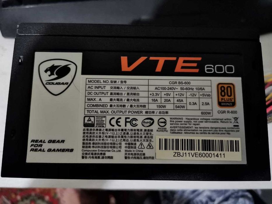 Блок питания Cougar VTE600 600W 80 Plus Bronze