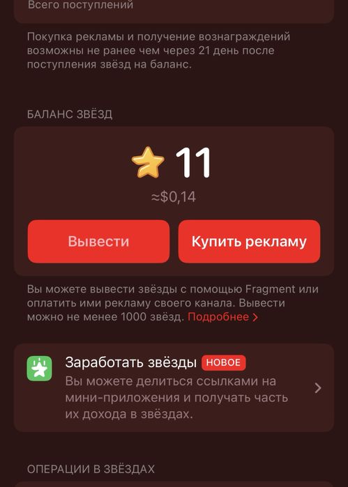 виртуальный аккаунт