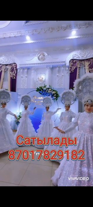 Белое платье 30000