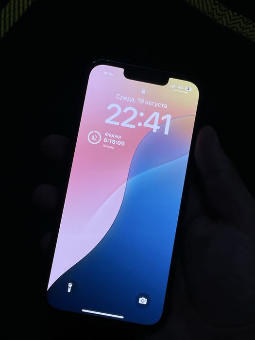 Iphone 13.