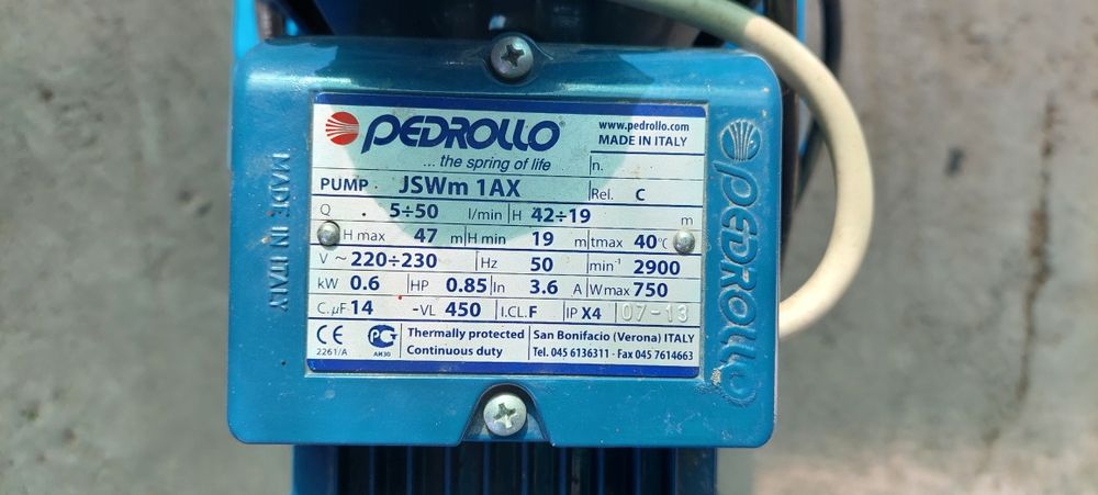 Насос для повышения давления.