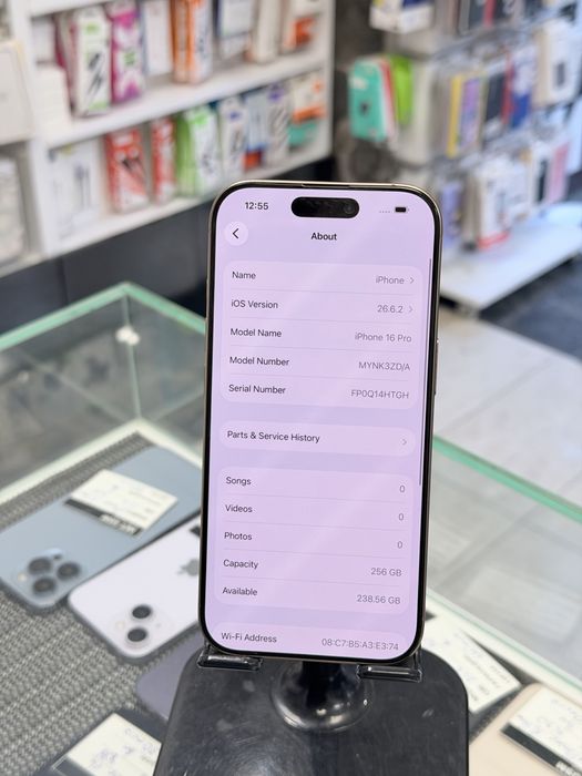 Apple iPhone 16 Pro 256GB Desert