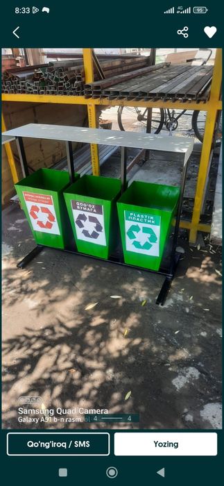 Musir yashik ahlat qutisi