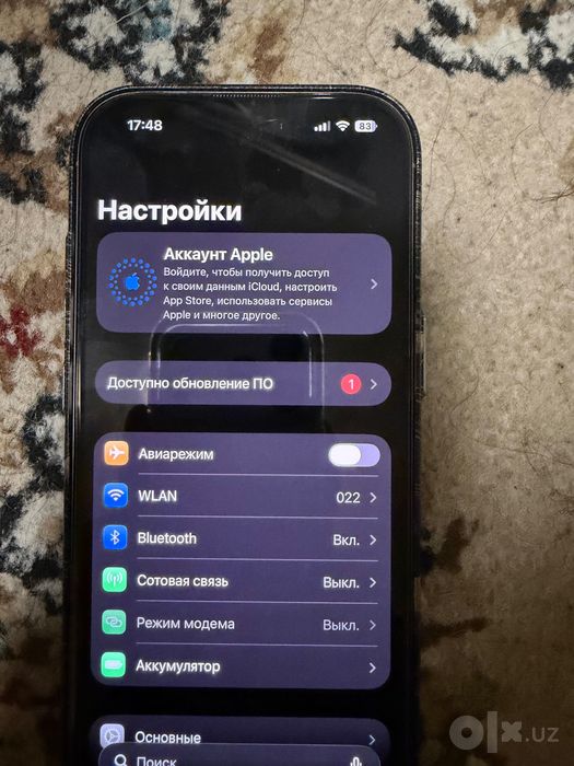 iphone 16 pro 128 gb
