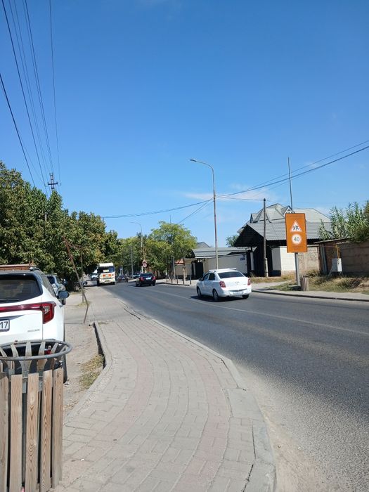 Аренда помешения