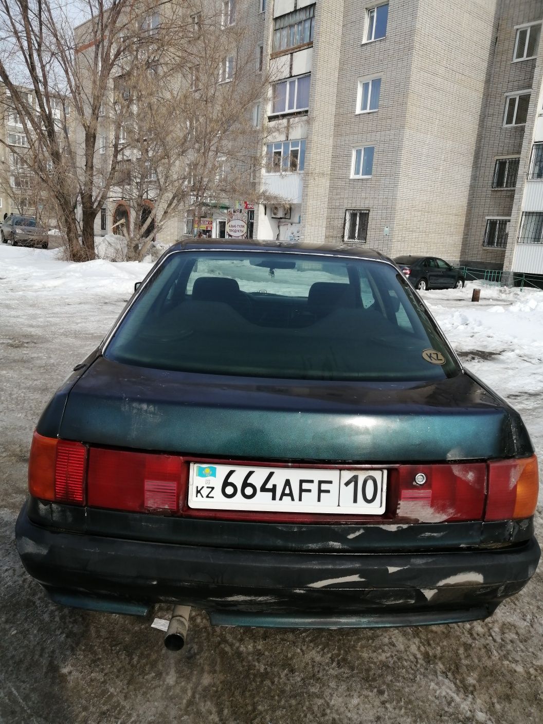 Багажники и фаркопы на авто в Лысково