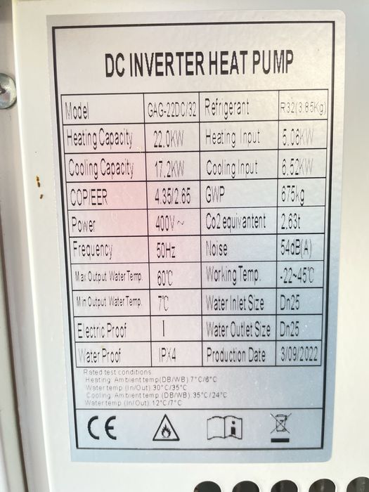 Термопомпа моноблок 22kw