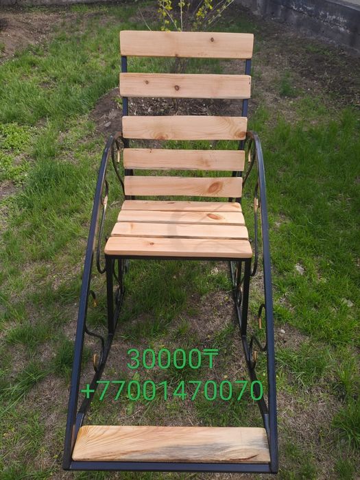 Качеля садовая Талдыкорган