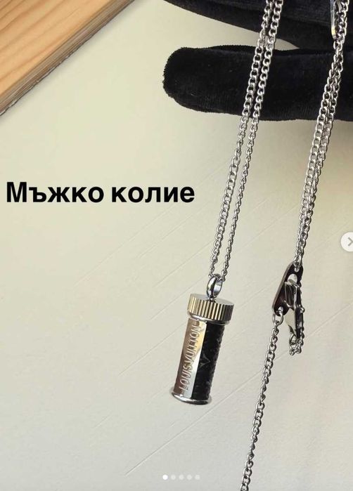 Висок Клас Бижута Обеци, гривни колиета