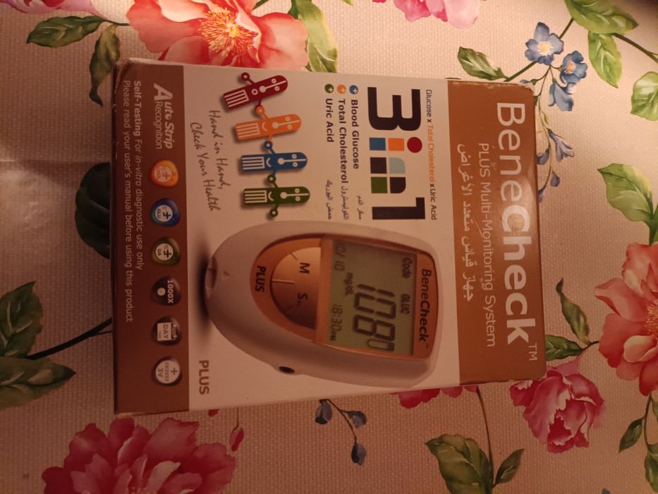 BeneCheck 3 in 1, nou